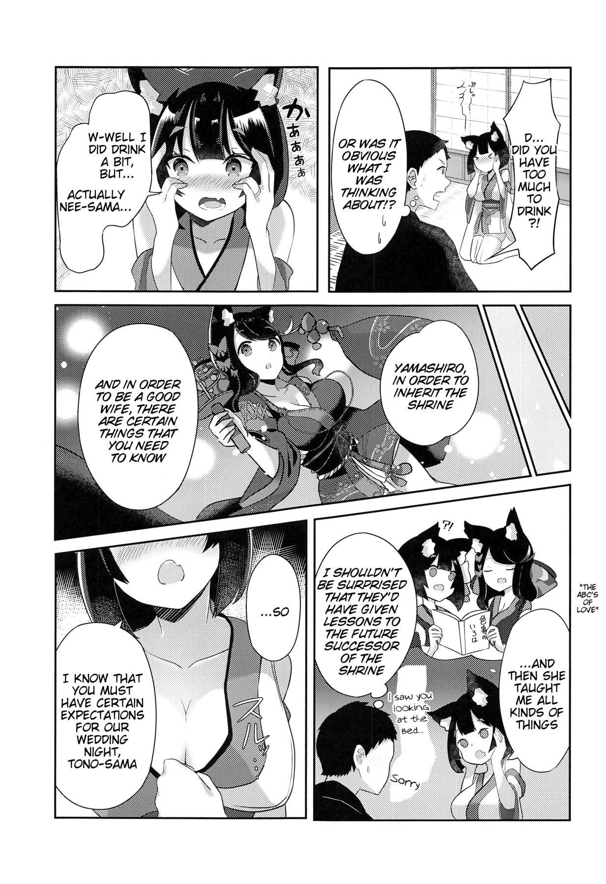 Hentai Manga Comic-Having a Lewd Honey Moon With Yamashiro-Read-4